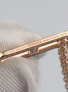 【自营】中古95新爱马仕Eva-Chaine D'Ancre项链锁骨链钻石吊坠