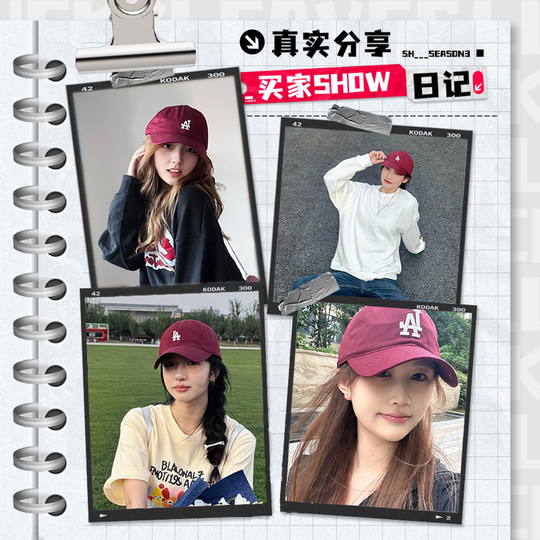 MLB peaked caps for men and women, couples summer new sports hats, sun hats, casual hats, baseball caps