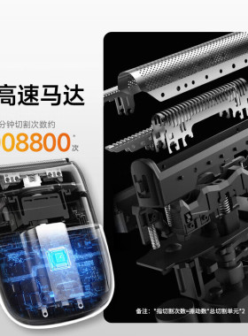 【自营】Panasonic/松下CM21电动剃须刀往复式便携剃须刀送男友