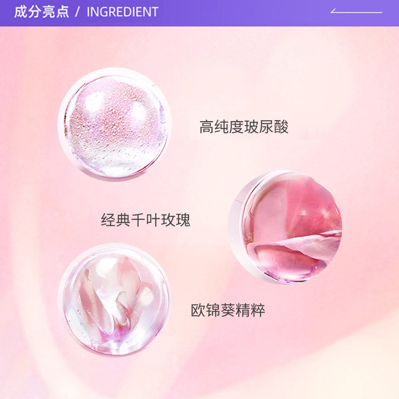 【自营】Lancome/兰蔻小粉水全新清滢保湿柔肤水50ml*3保湿修护
