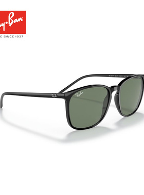 【自营】RayBan雷朋太阳镜方形大框眼镜男女款小脸墨镜0RB4387F