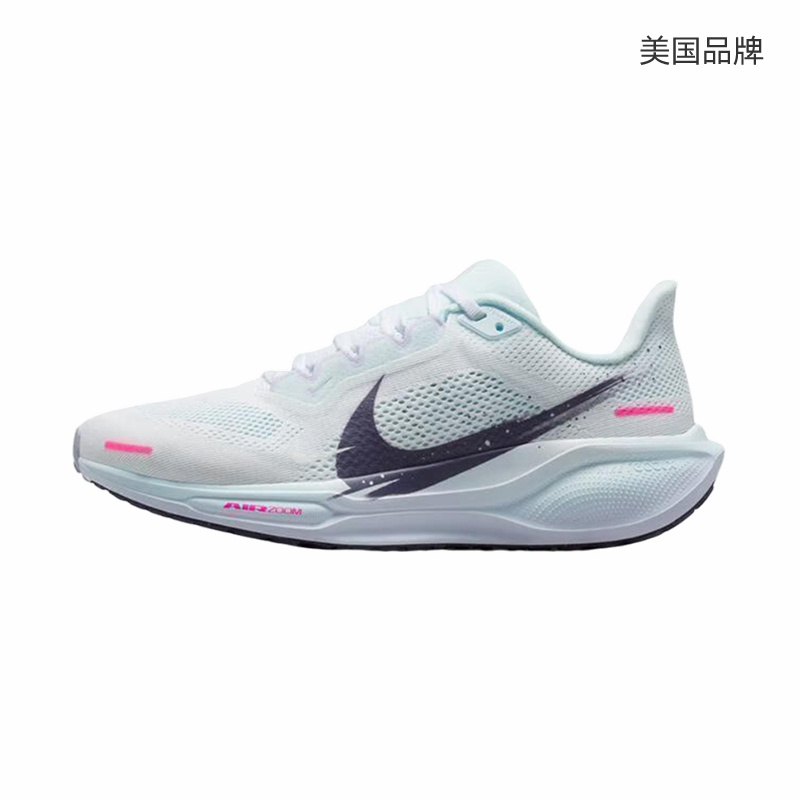 【自营】nike耐克女鞋AIR ZOOM PEGASUS 41运动跑步鞋IM6683-159 - 图1