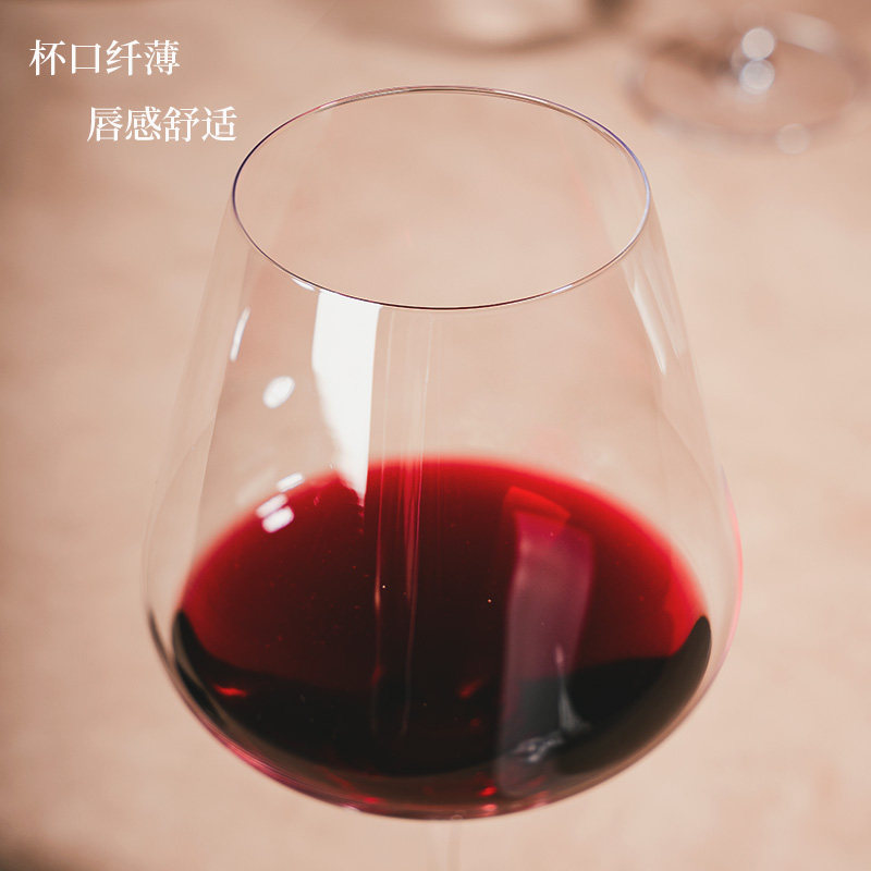 【自营】stolzle德国红酒杯水晶高脚杯轻奢高档高级感套装家用,淘宝优惠券,粉丝福利购,淘宝优惠卷