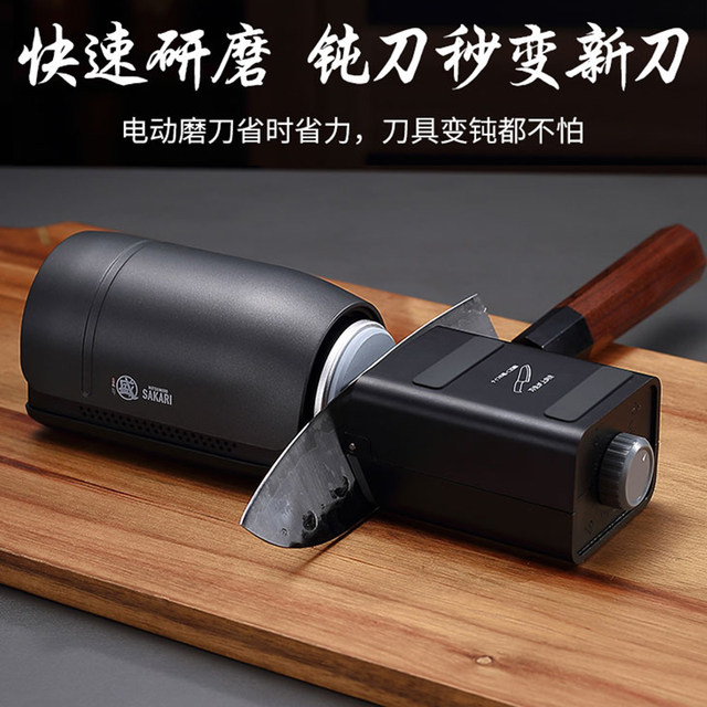 Sanbensheng Japanese Roller Electric Knife Sharpener