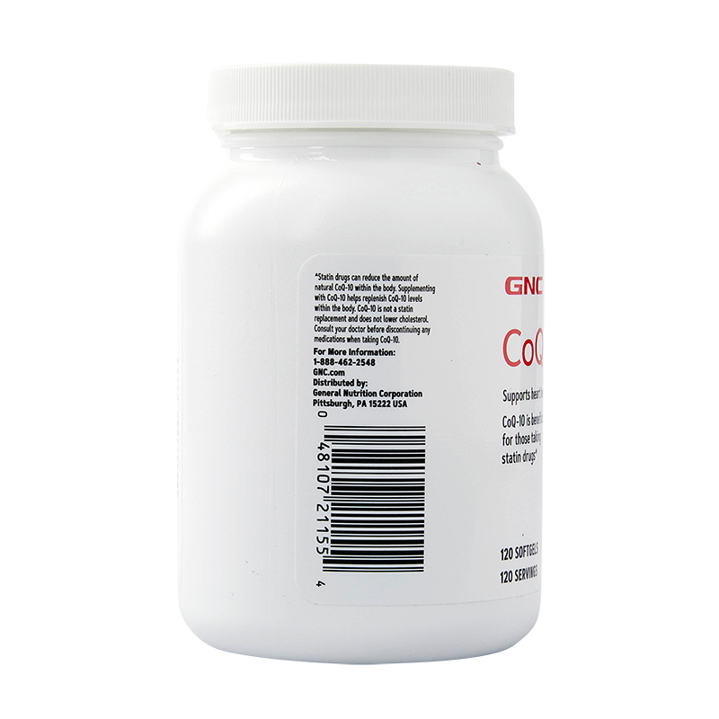 天猫国际进口超市【直营】美国GNC/健安喜辅酶Q10软胶囊100mg120粒/瓶心脏活力之源1