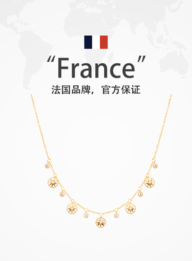 八芒星项链女轻奢白贝母锁骨链