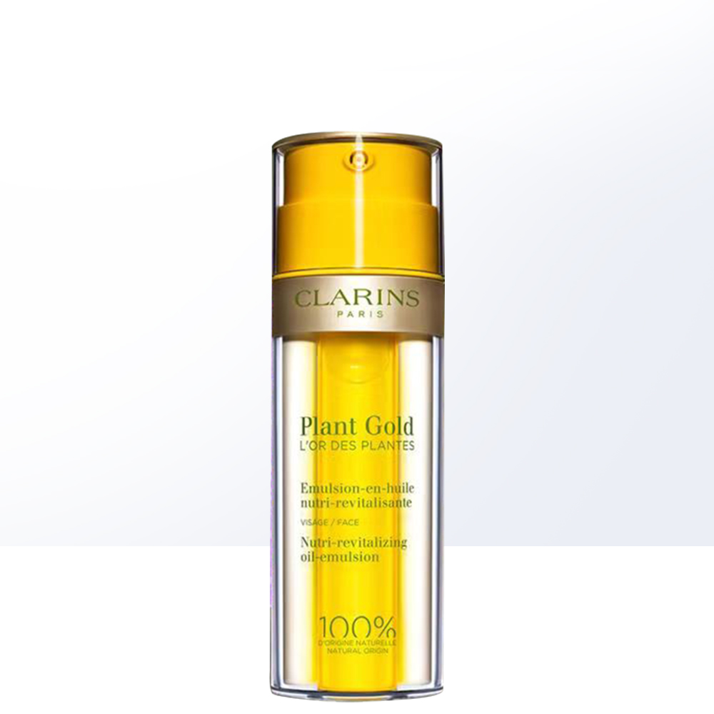 天猫国际进口超市【直营】Clarins 娇韵诗 植物金萃精油乳液修护匀亮强韧肌底 35mL0