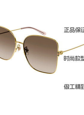 【自营】古驰GUCCI墨镜时尚金属大框蝶形全框太阳镜男女GG1282SA