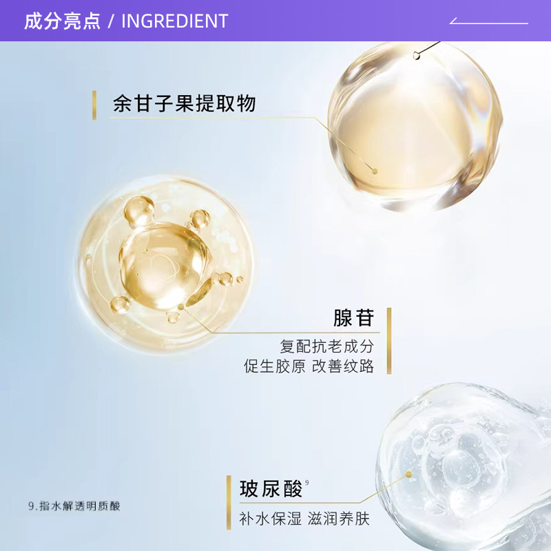 【自营】欧莱雅小金管防晒隔离面部身体防紫外线防晒霜