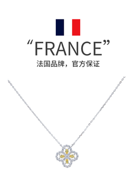 leqiyuan轻奢银锆石四叶草项链女