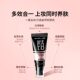 Maybelline Big Concealer BB Cream No-makeup Cream New Face Cream Concealer ປັບຜິວໃຫ້ສະຫວ່າງ ກະຈ່າງໃສ ແລະເຫມາະ