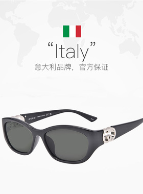 GUCCI/古驰修颜太阳镜