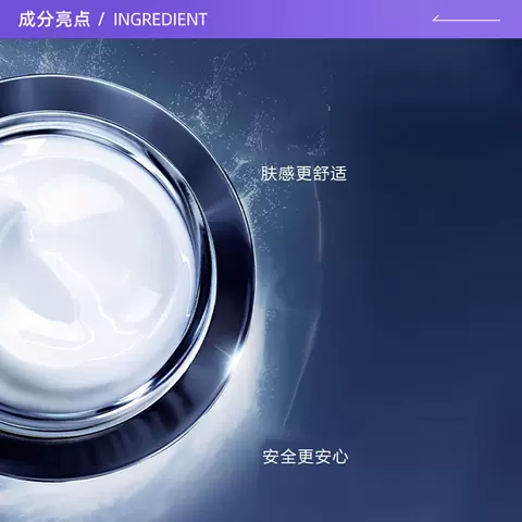 【自营】Lancome/兰蔻超修小黑瓶眼霜肌底焕活修护眼霜5ml*3 图片 3