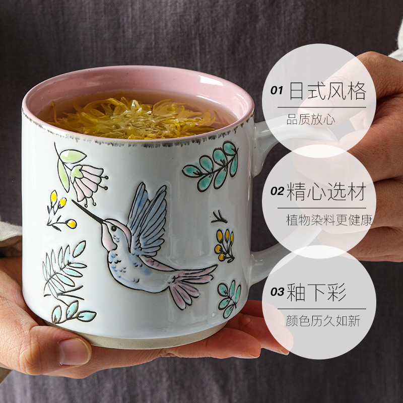 【自营】KINGZUO陶瓷马克杯耐热杯子手绘早餐牛奶茶水杯咖啡杯