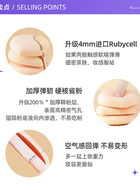 【下拉淘金币优惠】RT大橘扑