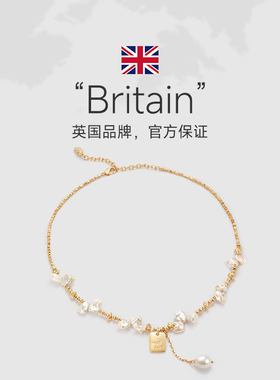 【自营】Amber Lollipop珍珠项链花瓣巴洛克吊坠轻奢小众锁骨链女