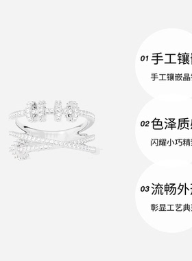 【自营】APM Monaco饰来运转经典女生食指环戒指W17574OX礼品