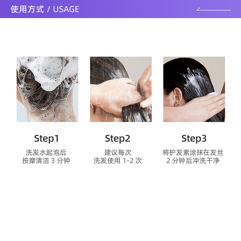 【自营】日本claynal蓬派白泥护发素 天猫国际自营全球超级店洗发水