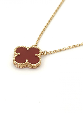 【自营】中古98新梵克雅宝中号单花项链新扣18K黄金/红玉髓项链