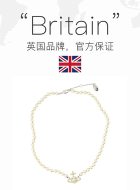 【自营】Vivienne Westwood/薇薇安·威斯特伍德女士潮流百搭项链