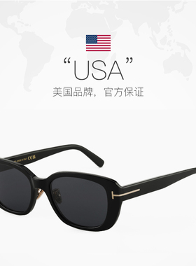 【自营】TomFord汤姆福特墨镜黑色板材方框黑色太阳眼镜 TF1389-K