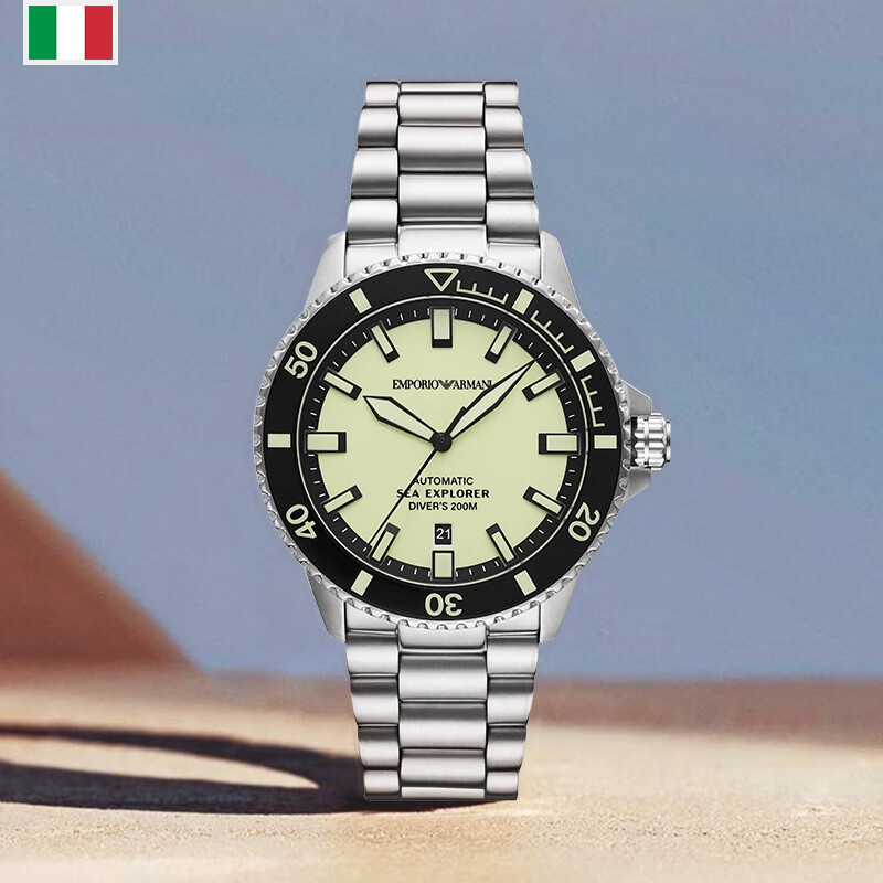 Armani Armani watch mechanical watch temperament luminous men's sports watch AR60083