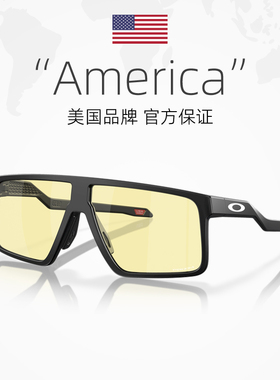 Oakley欧克利防蓝光太阳眼镜
