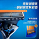 Gillette Fengyin 5 Zhishun razor men's razor 5-layer blade replacement pack 2 heads