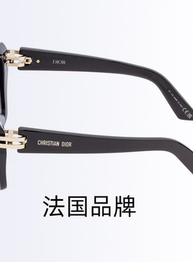 DIOR迪奥太阳镜方形女