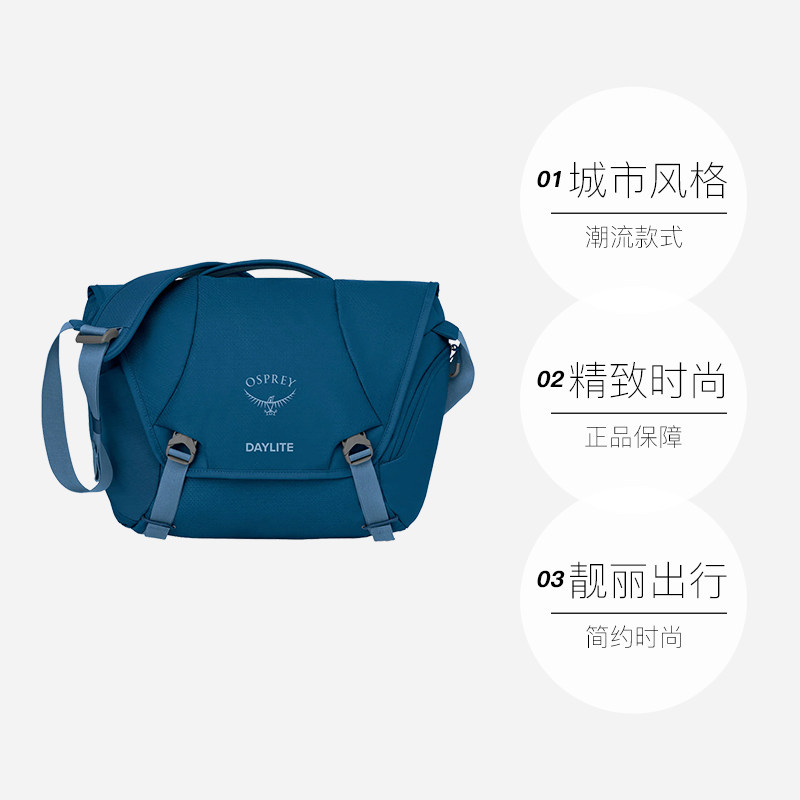 OSPREY Сӥ�չ��ʲ�� ʱ�г�����Ů���ⵥ��б��� ͨ�ڿ� 578.55Ԫ