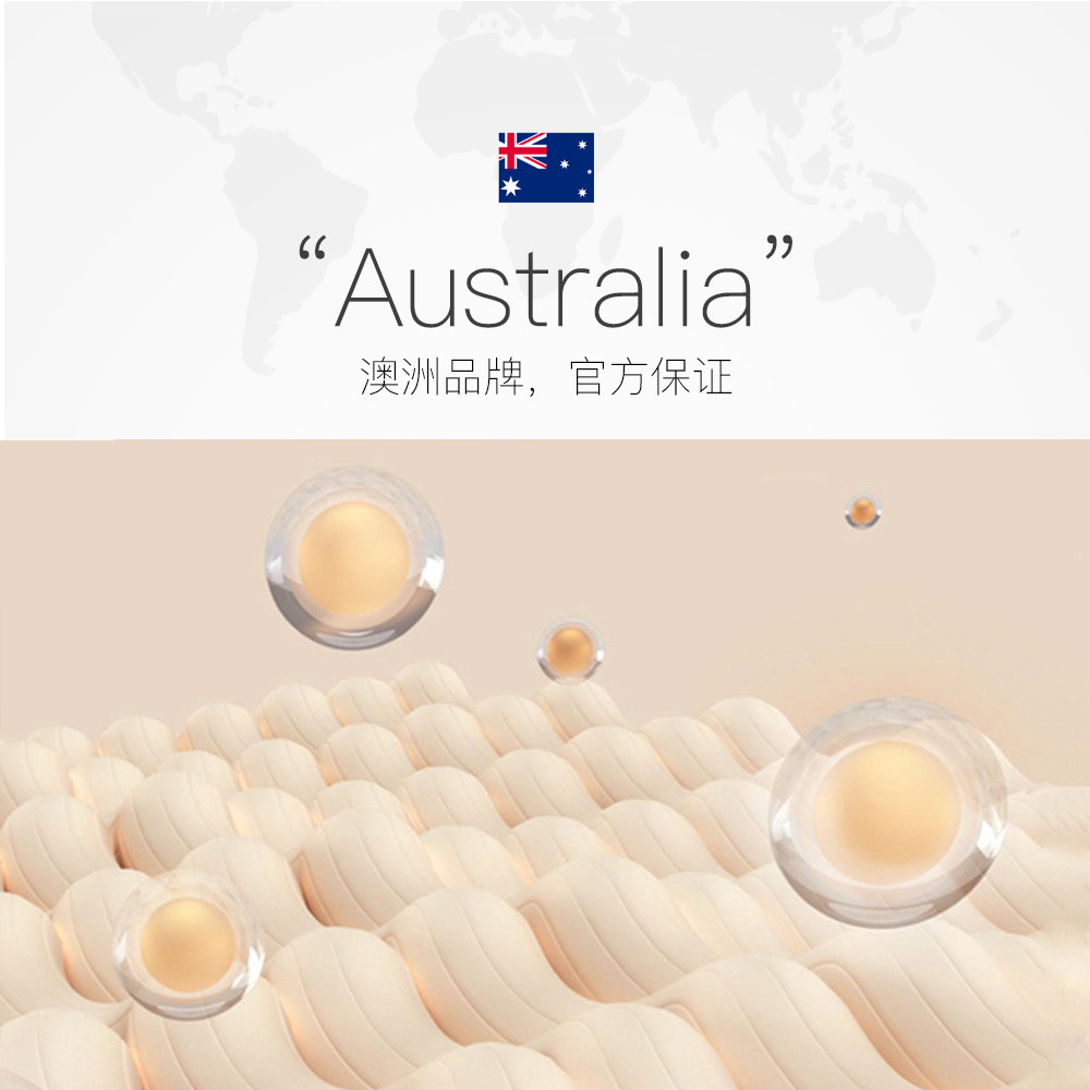 【自营】澳洲进口高浓缩洗衣液家庭装去污洁净婴儿孕妇可用3瓶装,淘宝优惠券,粉丝福利购,淘宝优惠卷