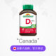 Jamieson ວິຕາມິນ D3 ເມັດໂພຊະນາການ Calcium Supplement ວິຕາມິນ D ຊ່ວຍໃຫ້ການດູດຊຶມແຄວຊຽມເມັດ