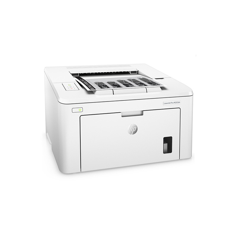 【自营】惠普（HP） LaserJet Pro M203dn A4黑白激光打印机全国联保国行正品-图2