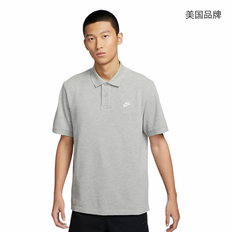 【自营】Nike耐克男子翻领针织衫夏运动灰色短袖POLO衫FN3895-063 - 图1