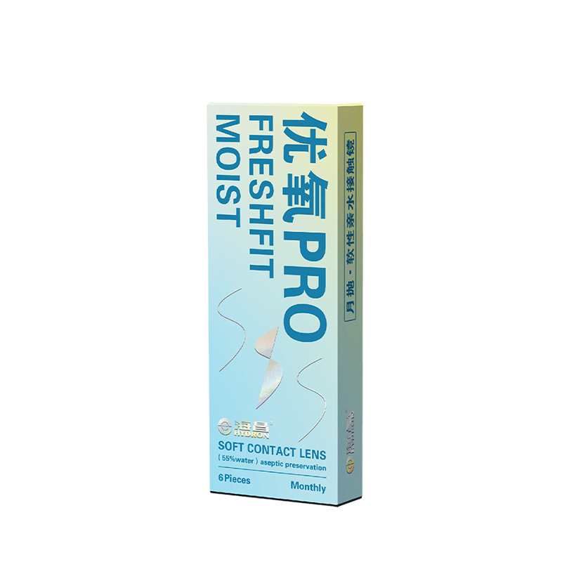 【自营】海昌优氧隐形近视眼镜月抛6片隐型眼境正品非半年抛片装