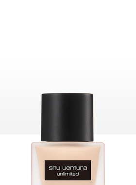 直营持妆清透Shu-uemura
