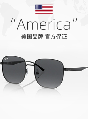 【自营】RayBan/雷朋时尚遮阳太阳镜经典瘦脸男女同款墨镜0RB3713