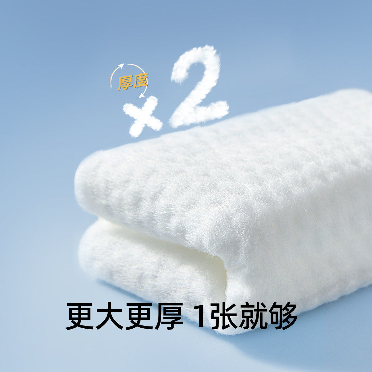 【自营】嫚熙独角兽绵柔巾婴儿专用悬挂式洗脸巾干湿两用非棉柔巾,淘宝优惠券,粉丝福利购,淘宝优惠卷