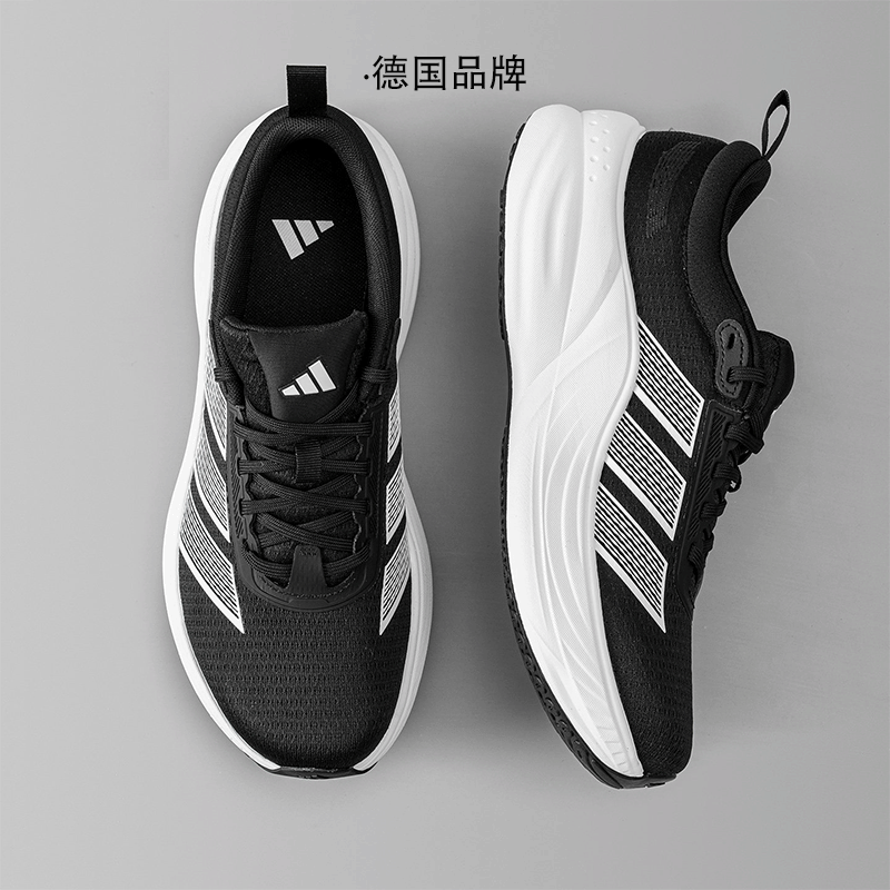 adidas阿迪达斯2026新款男女跑鞋KJ4604