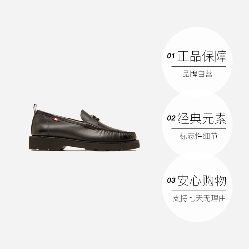 【自营】Bally/巴利BALLY/巴利 男士黑色小牛皮皮鞋NOLAM/F150 - 图3