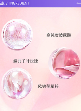【自营】Lancome/兰蔻全新清滢保湿柔肤大粉水125ml补水爽肤水