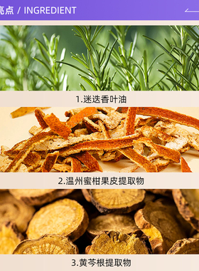 怡丽丝尔弹润睡眠面膜免洗修护