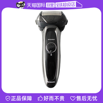 (self-employed) Panasonic Panasonic Panasonic Panasonics electric shaver five-head body washed dry and wet to dry and wet