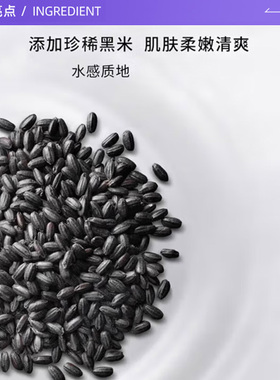 【自营】Shu-uemura/植村秀水晶卸妆油450ml白油水感温和清洁修护