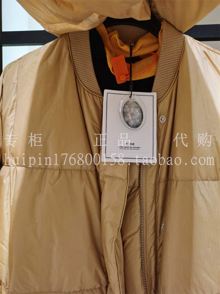 三标全AUM噢姆专柜正品代购女装配围巾鹅绒羽绒服MADE4026Y原4680 - 图0