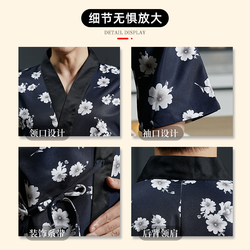 日式厨师工作服男长袖料理店寿司店日料店和服厨房专用员工衣定制-图2