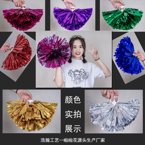 Цветочный мяч La La Team с цветочной площади танцевальной танце