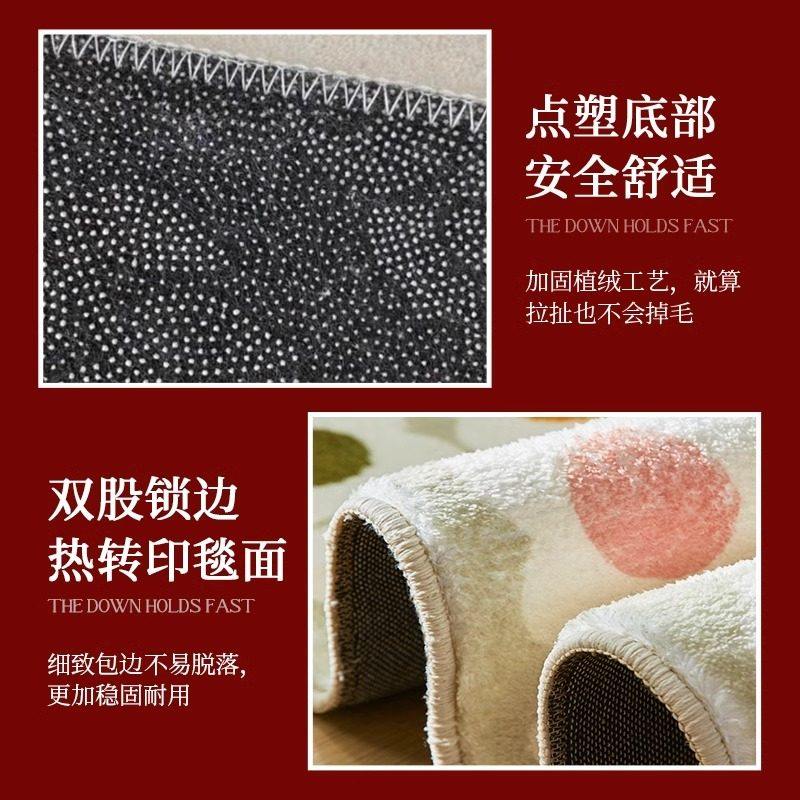 红色结婚床边地毯卧室婚房布置喜字床前地垫房间喜庆毛绒加厚脚垫,淘宝优惠券,粉丝福利购,淘宝优惠卷