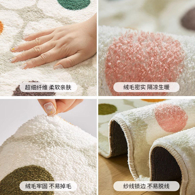 红色结婚床边地毯卧室婚房布置喜字床前地垫房间喜庆毛绒加厚脚垫,淘宝优惠券,粉丝福利购,淘宝优惠卷