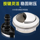 Toilet water tank accessories, old-fashioned button accessories, flush switch, round water cover, flush button accessories